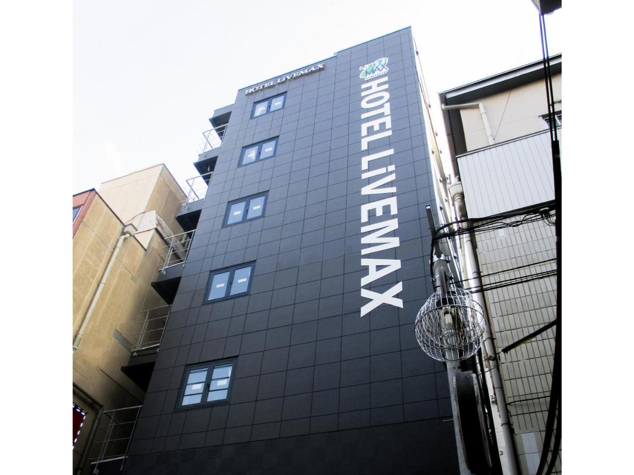 Hotel Livemax Umeda Doyama Osaka Exterior foto